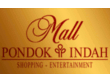 ジャカルタ・インドネシアのショッピングモール ｜ ポンドックインダモール （Pondok Indah Mall）